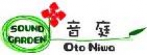 音庭-otoniwa-
