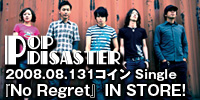 POP DISASTER特集