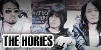 audioleaf第二弾アーティスト「THE HORIES」いよいよリリース！5年の沈黙をやぶって、本物のROCKが帰ってきた