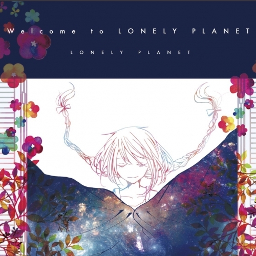 LONELY PLANET - インディーズ試聴サイトAudioleaf