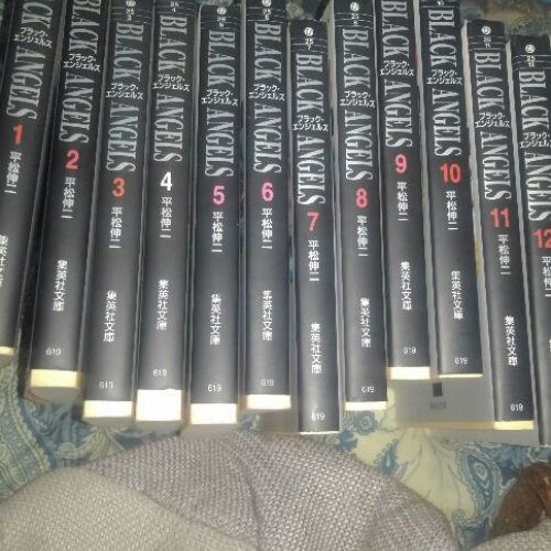 今村敦（武蔵野） - インディーズ試聴サイトAudioleaf