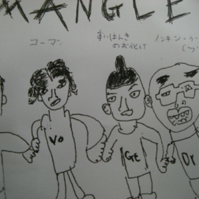Mangle