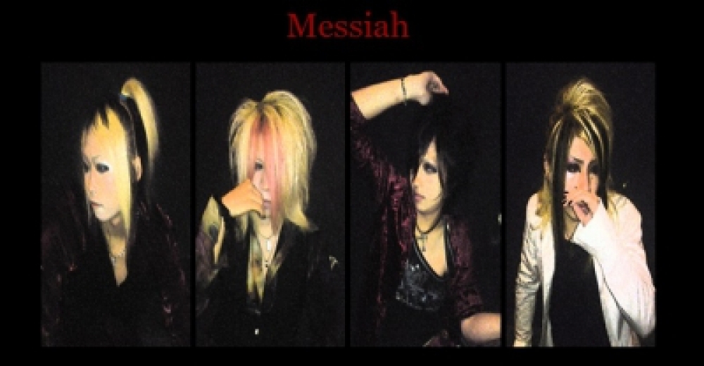 Messiah