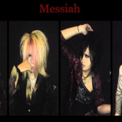 Messiah