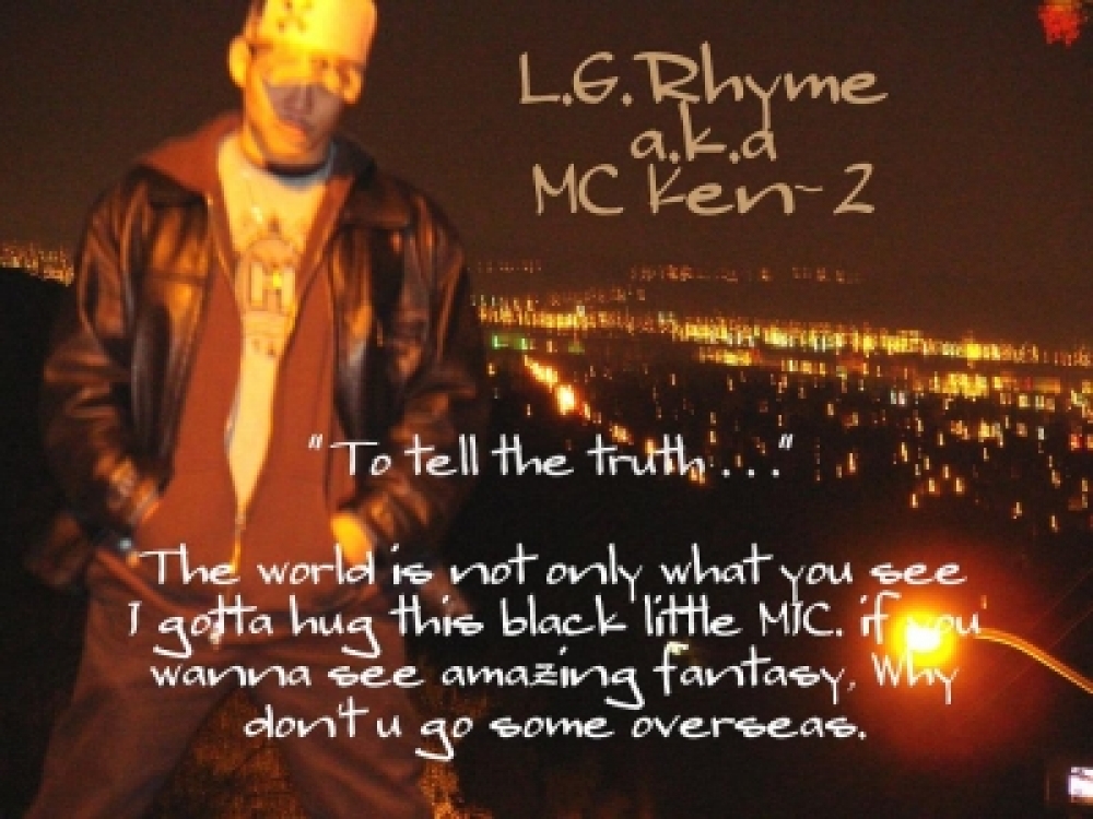 L.G.Rhyme a.k.a MC Ken-2