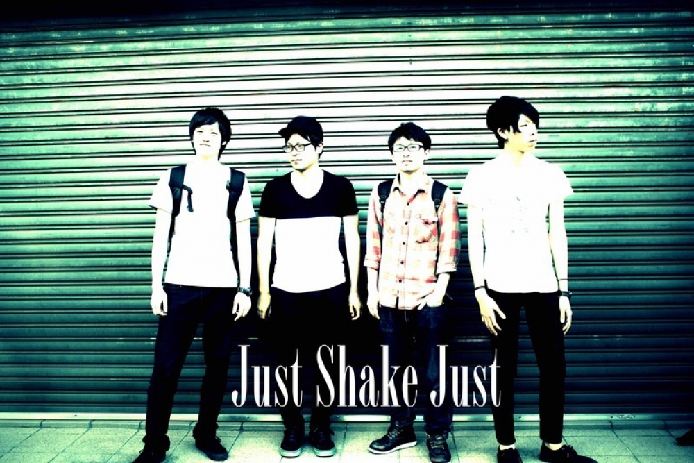 Just Shake Just