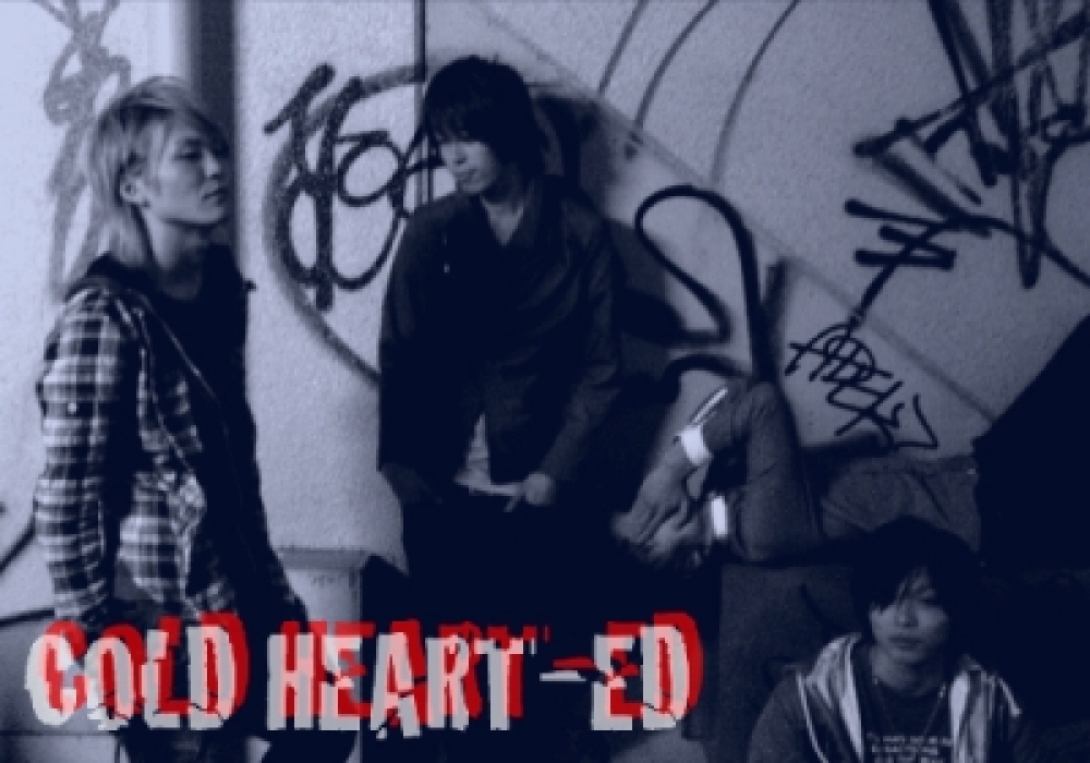 COLD HEART-ED