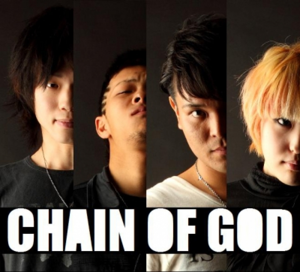 CHAIN OF GOD