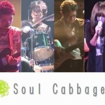 Soul Cabbage