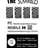 THE SCRAMBLES