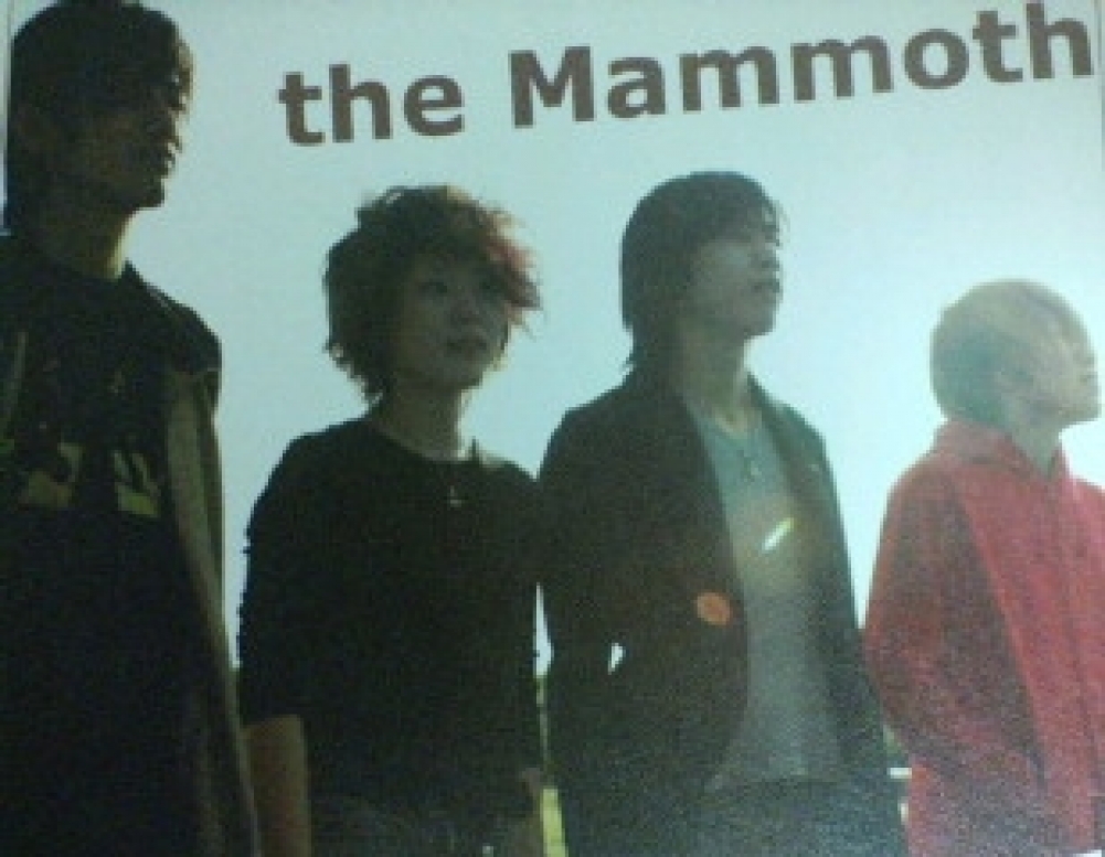 the Mammoth