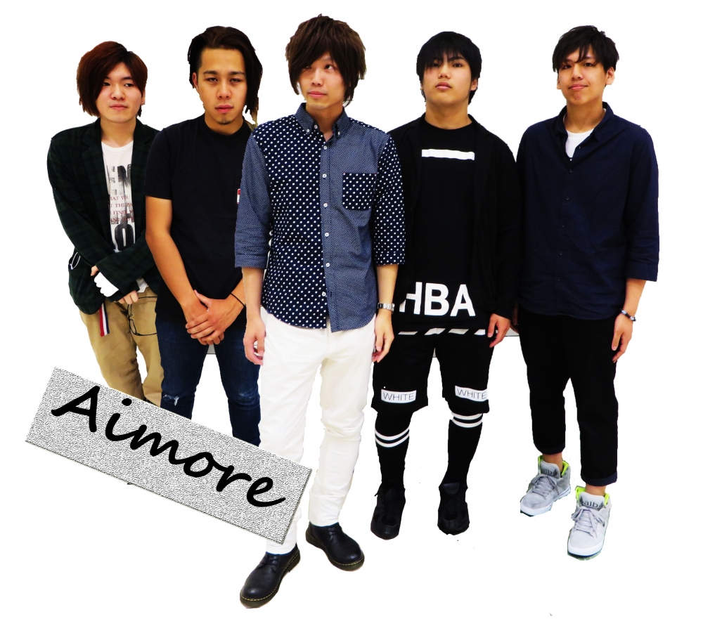 Aimore