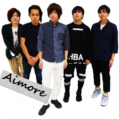 Aimore