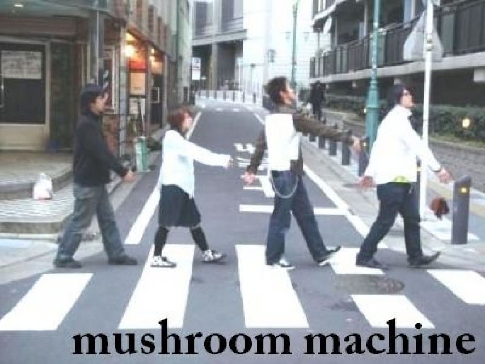 mushroom machine