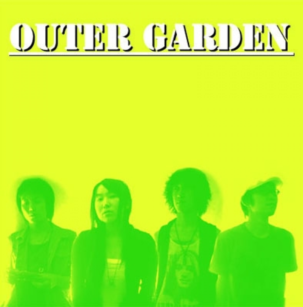 Outer Garden