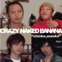 CRAZY NAKED BANANA