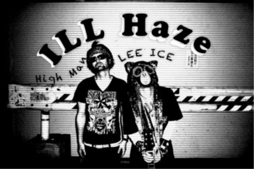 iLL Haze