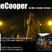 TheCooper