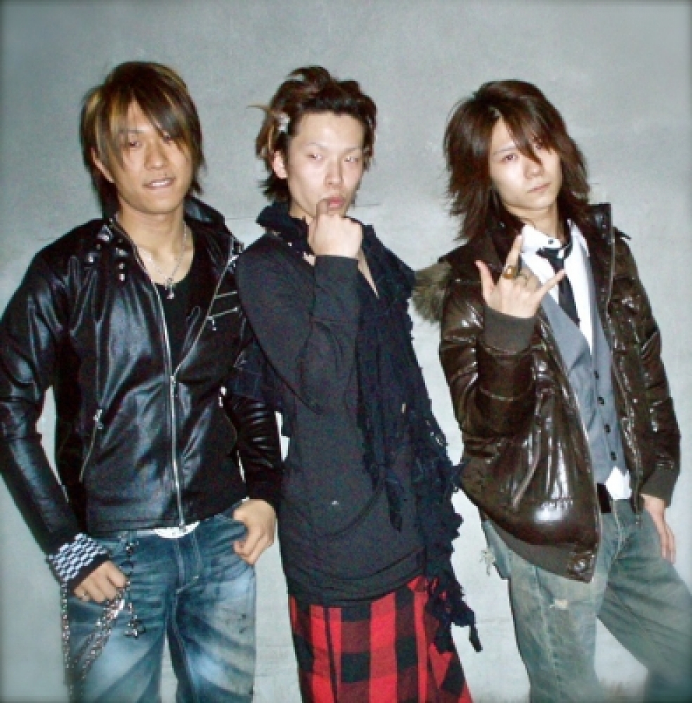 DEARBLAZE