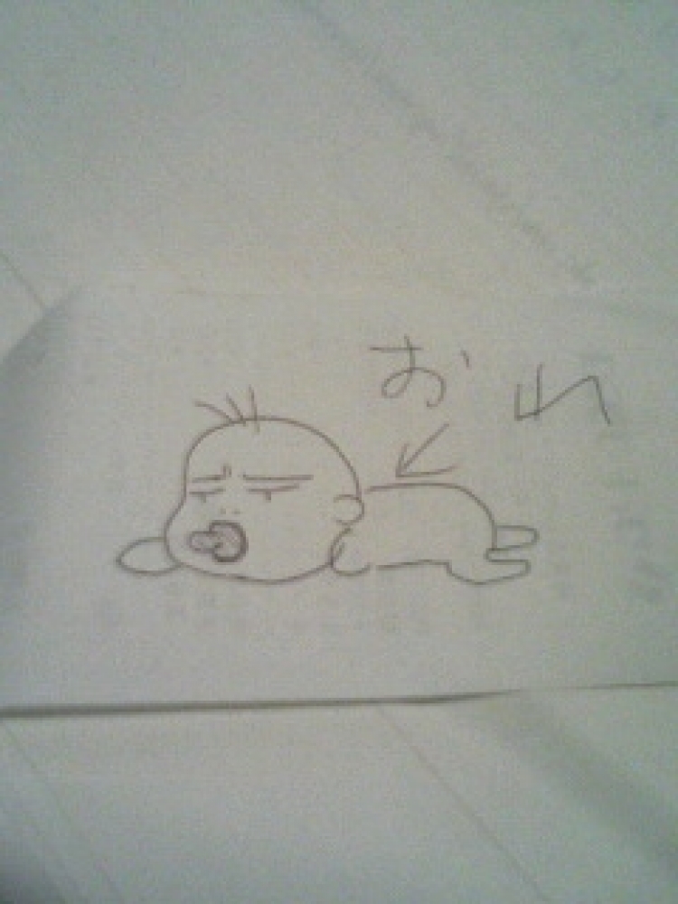 kengo