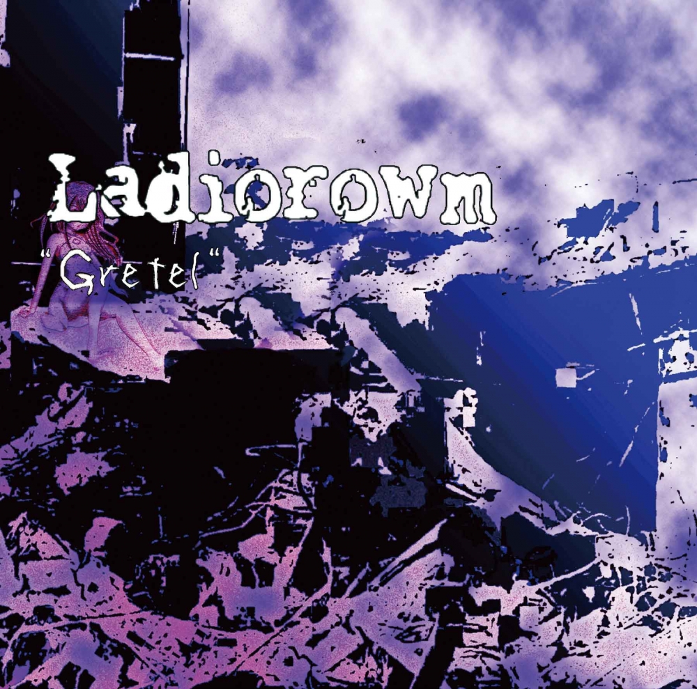 Ladiorowm