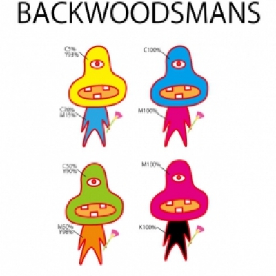 Backwoodsmans