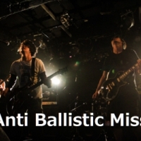 Anti Ballistic Missile