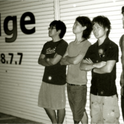 the edge
