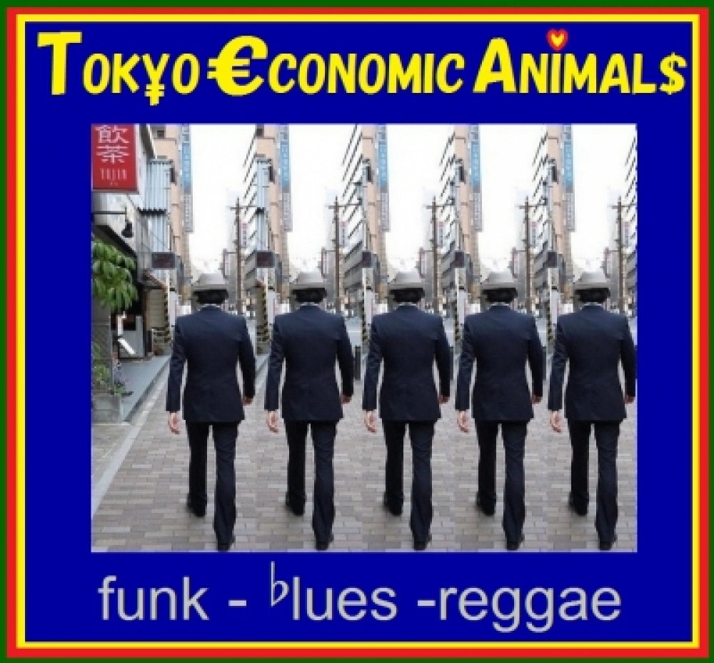 Tokyo Economic Animals