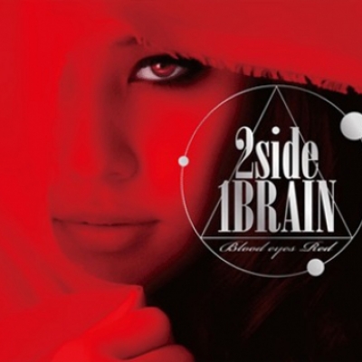 2side1BRAIN NEW SONG UP!!!