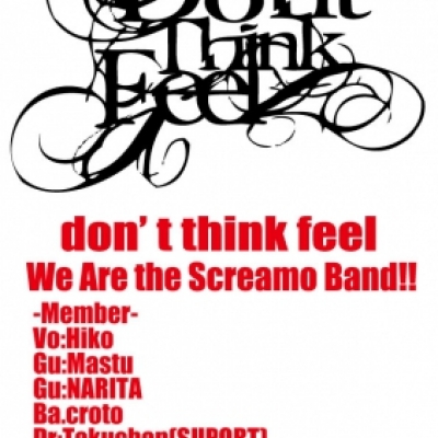 Don't think feel 　-2012.01.08 [Sun] 新宿ANTIKNOCK