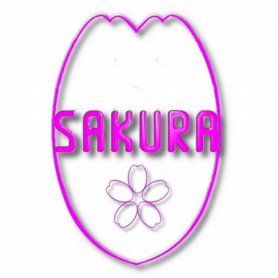 桜(Sakura)