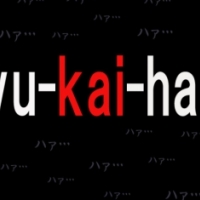 yu-kai-han