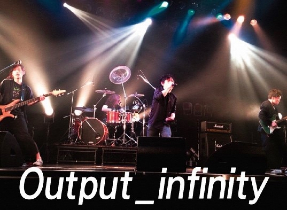 OUTPUT INFINITY