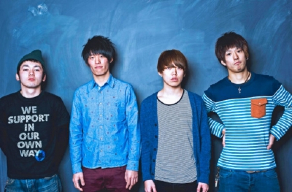 04 Limited Sazabys 2013 05 15 New Album Release インディーズ試聴サイトaudioleaf