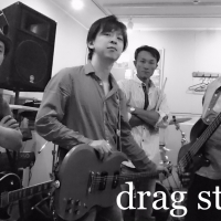 drag star