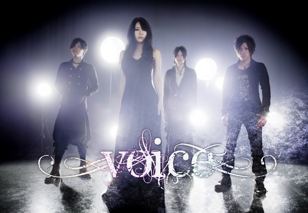 Voice