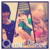 Quiet Piece