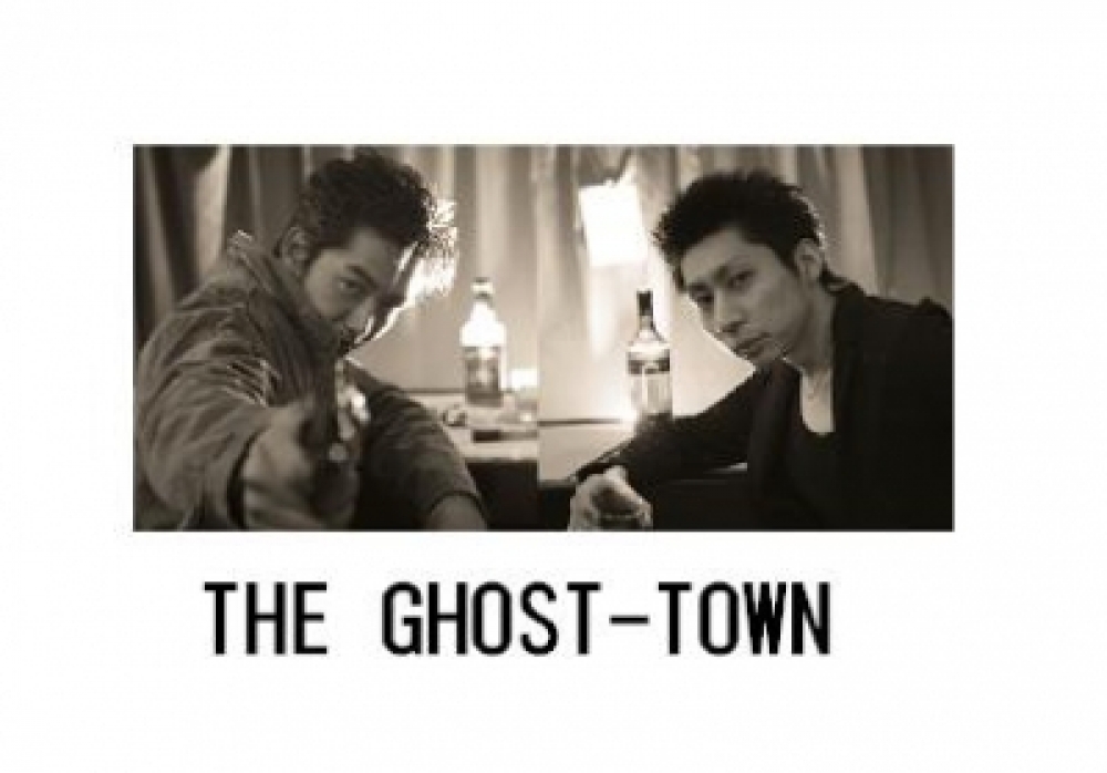 THE GHOST-TOWN