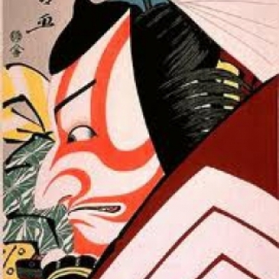 utaiya