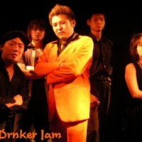 TheDrunkerJam