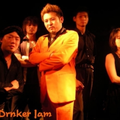 TheDrunkerJam