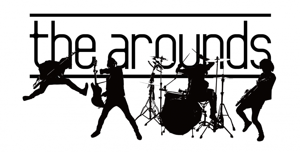 the arounds