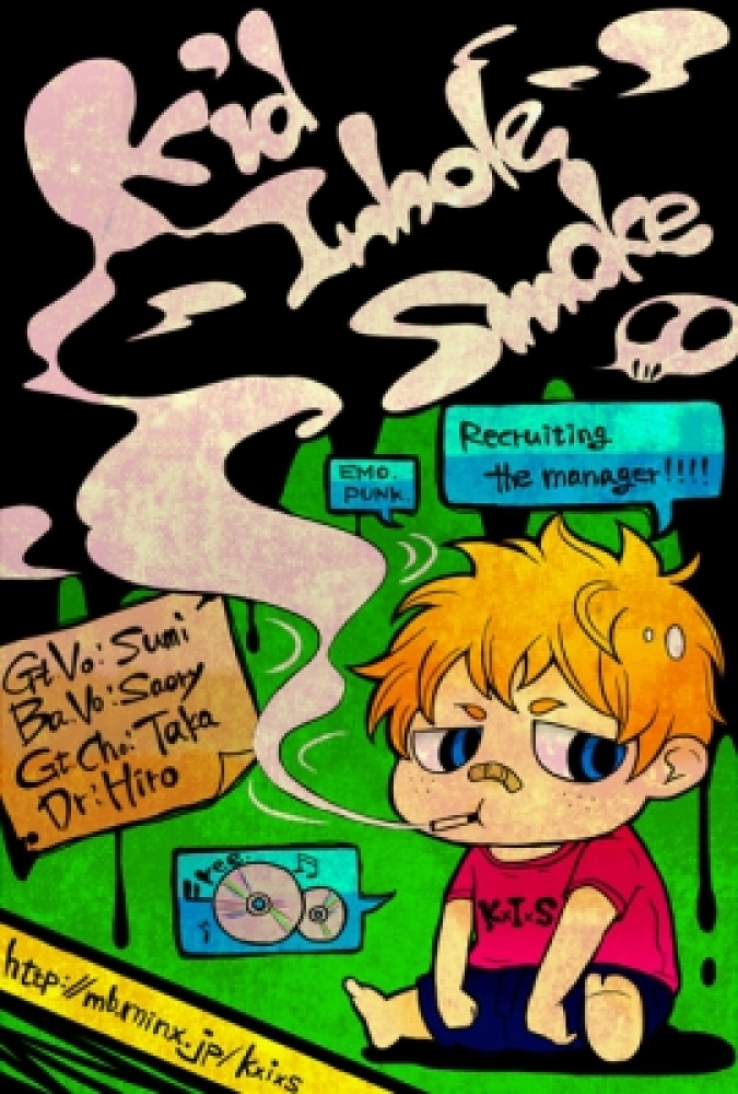 Kid Inhole Smoke