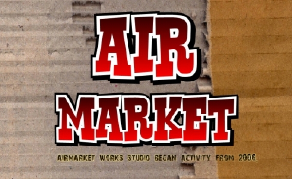 airmarket - インディーズ試聴サイトAudioleaf