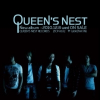 Queen's Nest