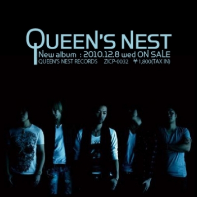 Queen's Nest