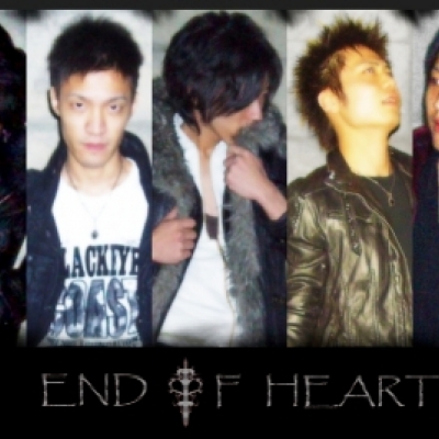End Of Heart