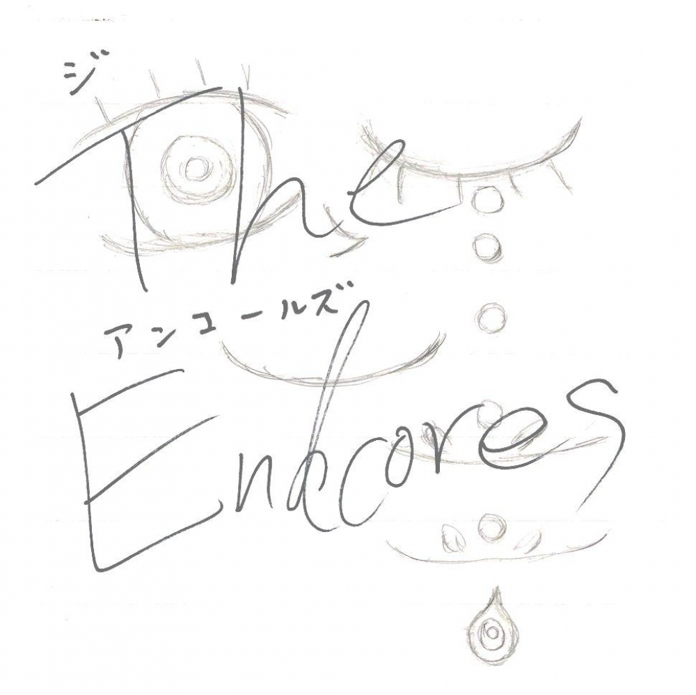 The Endcores