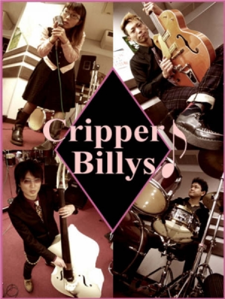 CripperBillys
